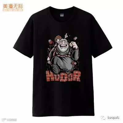 hodor