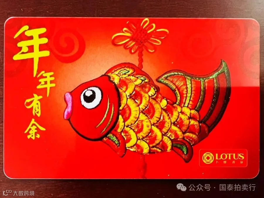 小米6-0419.052.gif