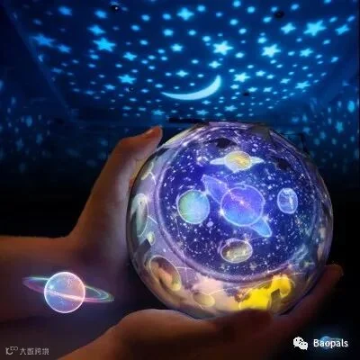 night lamp