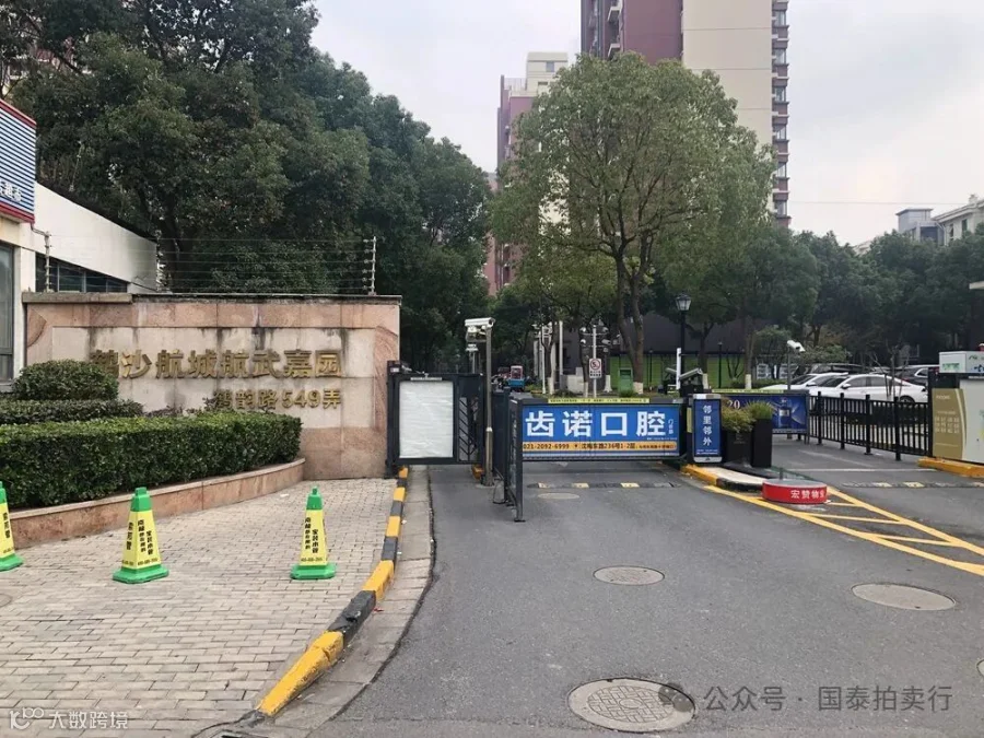小米6-0419.057.gif