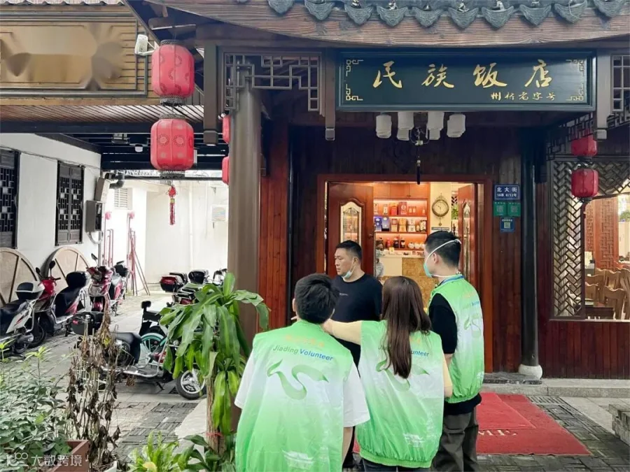 微信图片_20220826172907.jpg