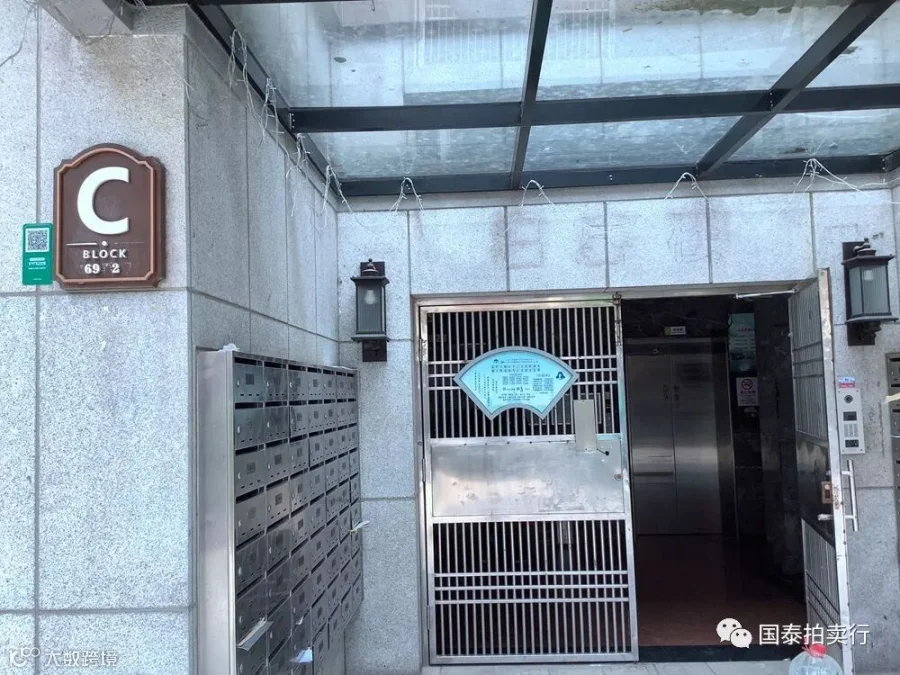 小米6-0419.055.gif