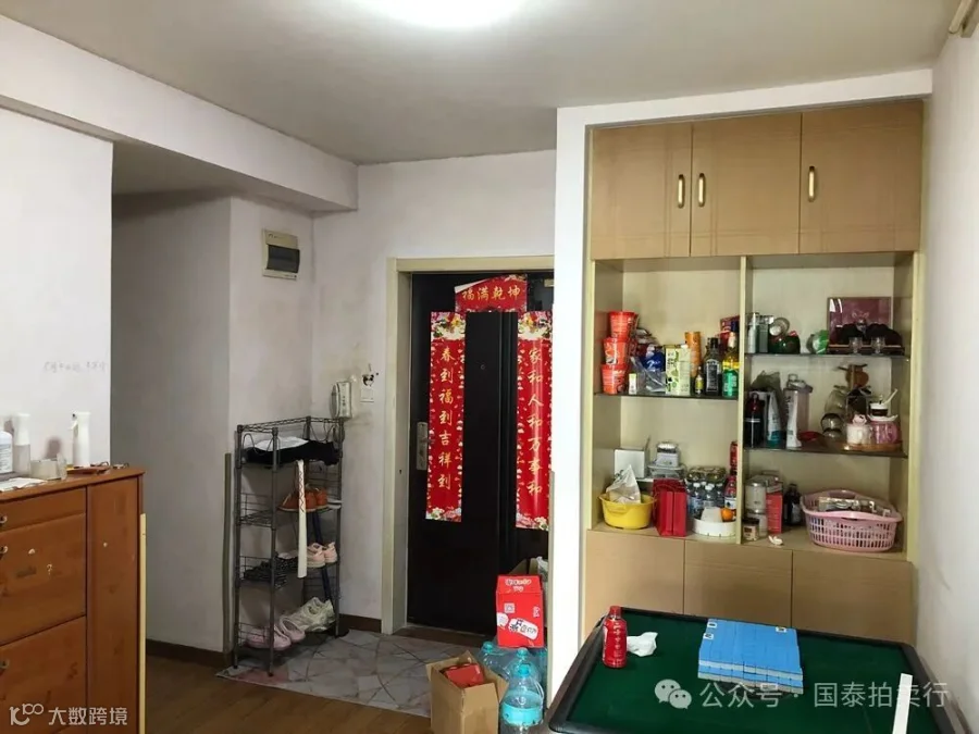 小米6-0419.052.gif
