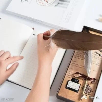 Quill & Ink Gift Box