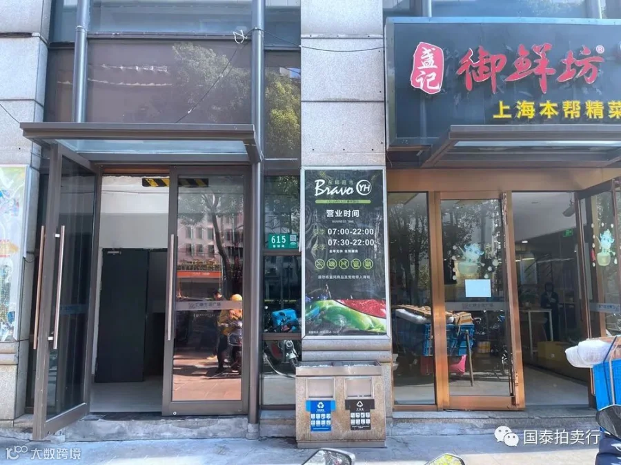 小米6-0419.057.gif