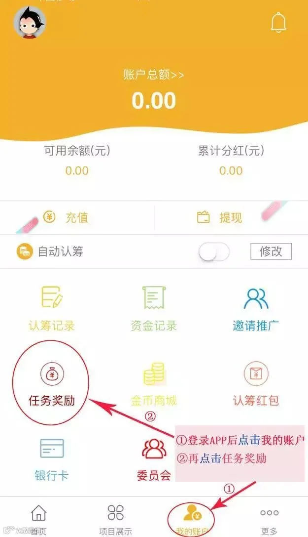 http://7xo6kd.com1.z0.glb.clouddn.com/upload-ueditor-image-20170930-1506753235635067678.jpg