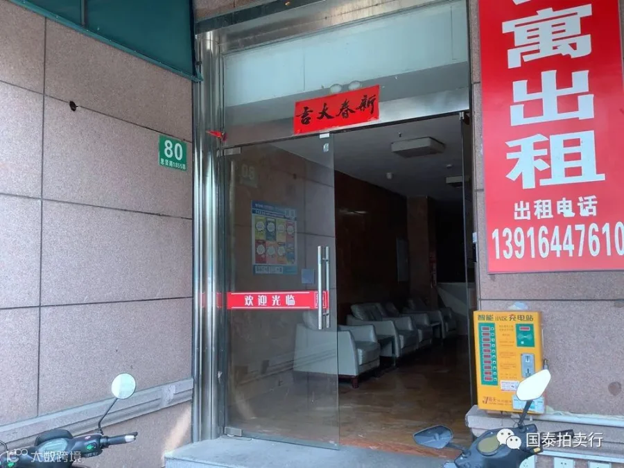 小米6-0419.055.gif