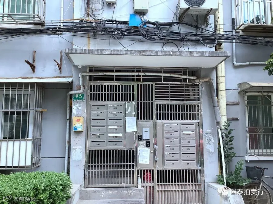 小米6-0419.053.gif