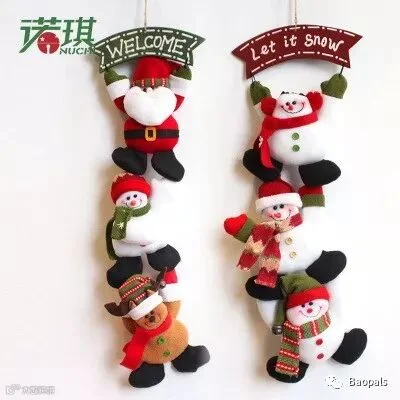 christmas decorations
