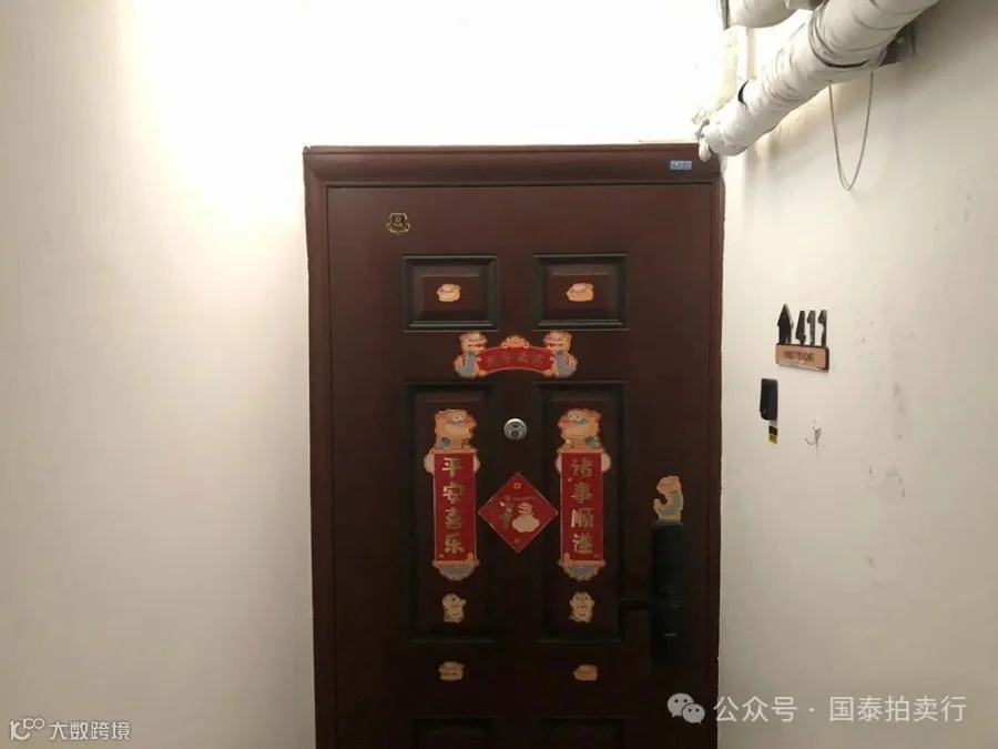 小米6-0419.057.gif