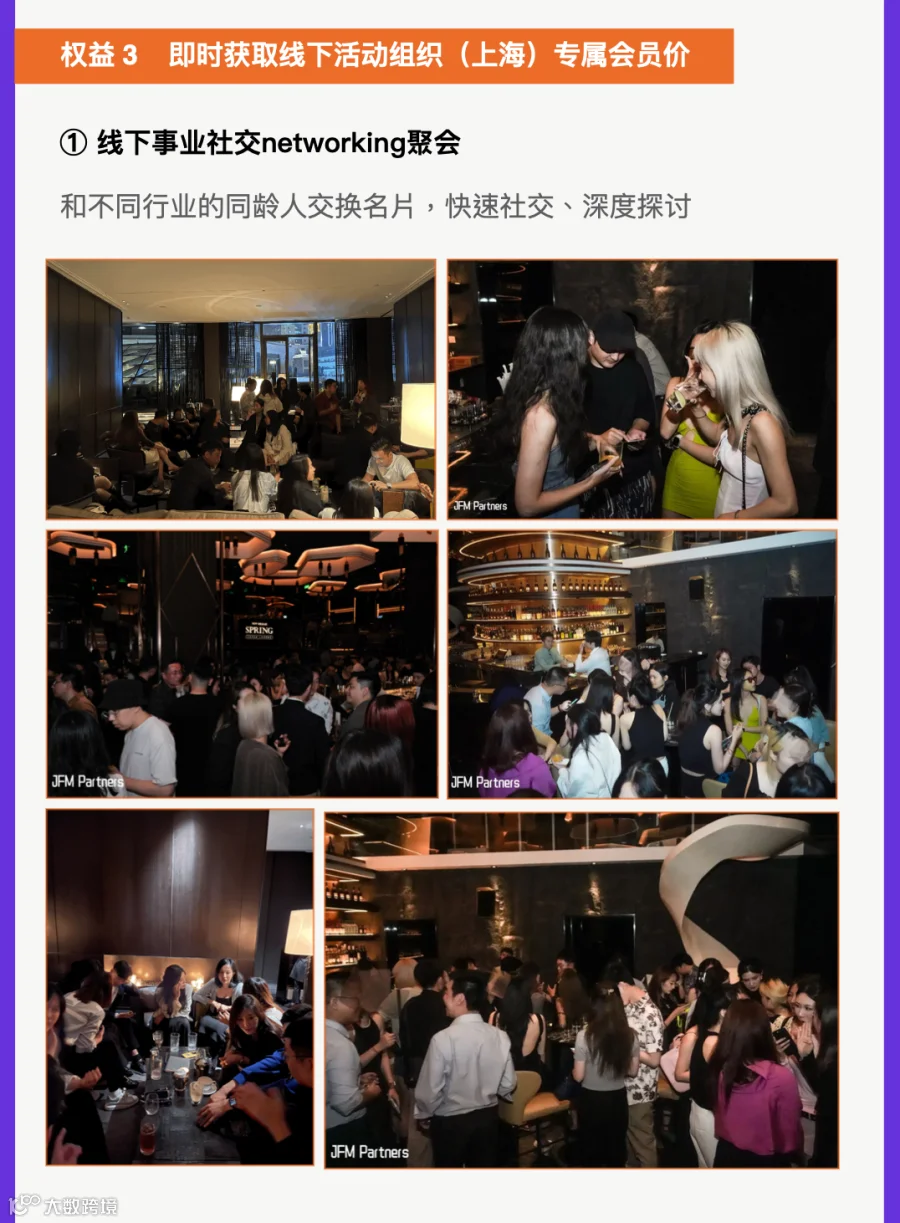 截屏2023-08-24 18.45.57.png