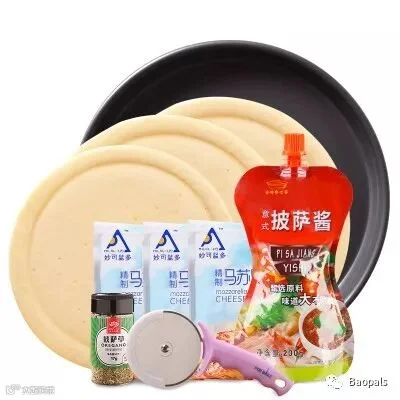 Homemade Pizza Kit
