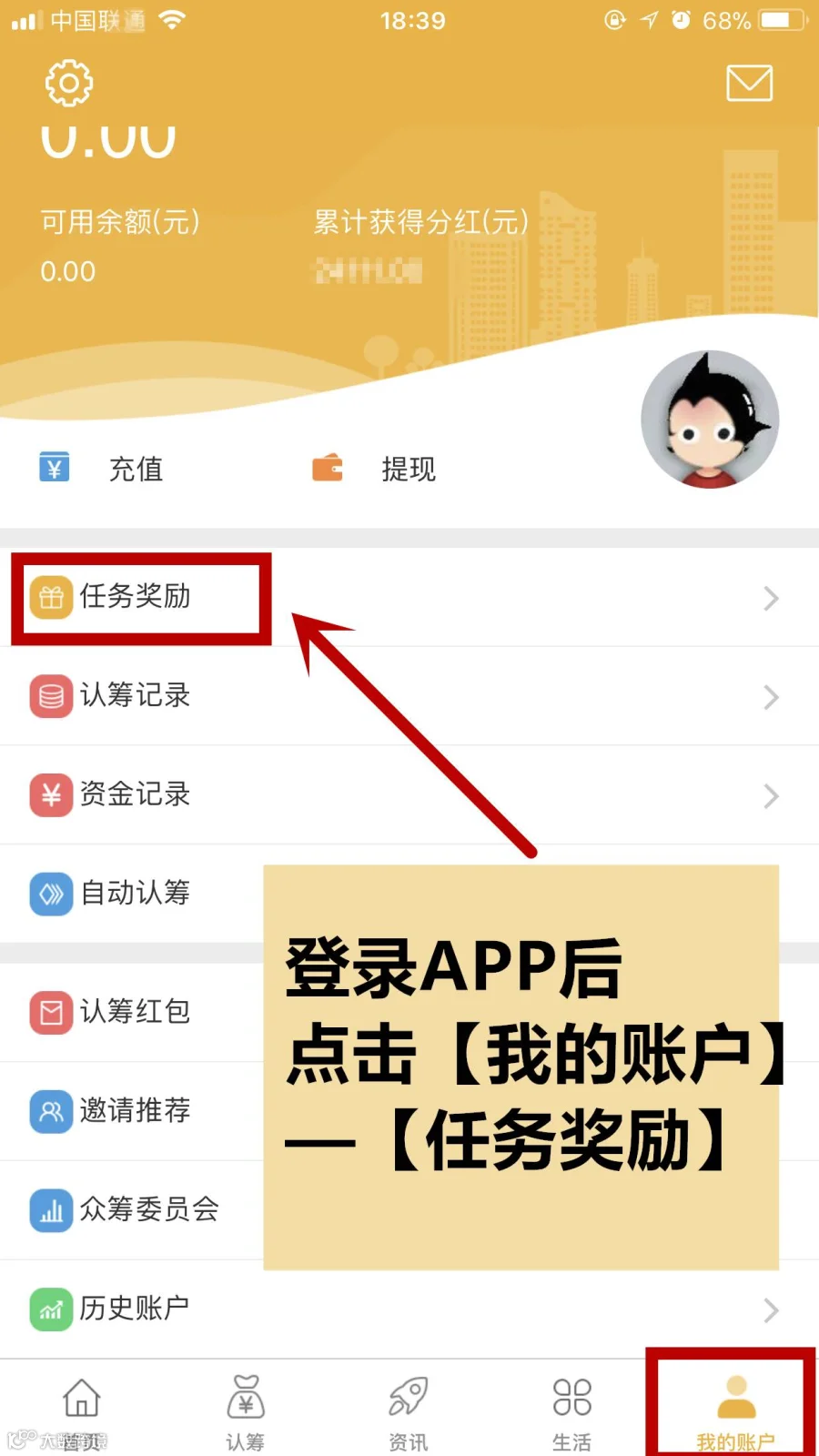 http://7xo6kd.com1.z0.glb.clouddn.com/upload-ueditor-image-20170930-1506753235635067678.jpg