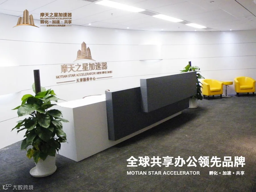 https://image.ipaiban.com/upload-ueditor-image-20171219-1513655420888042069.jpg
