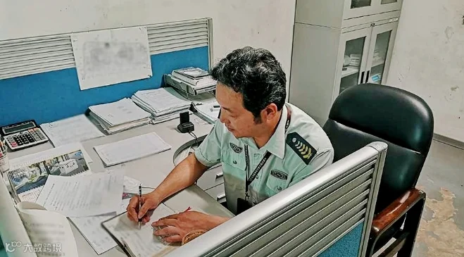 微信截图_20201202212700.png