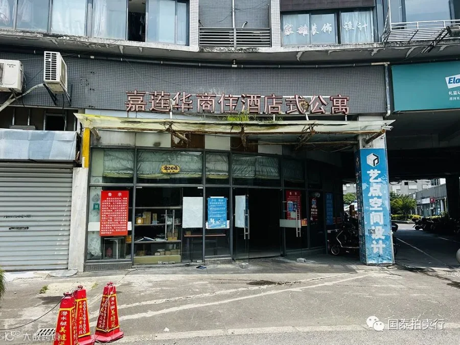 小米6-0419.055.gif