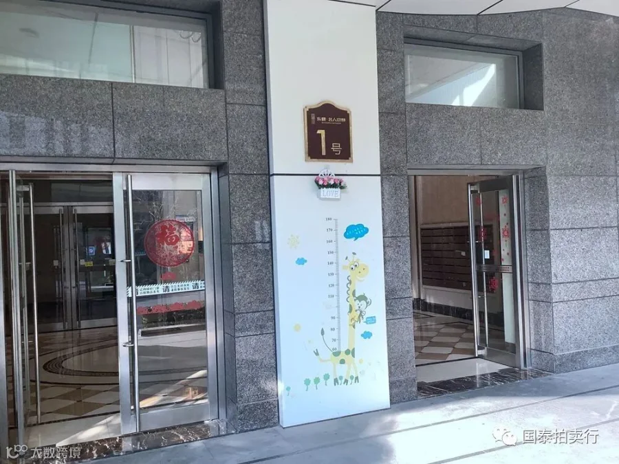 小米6-0419.052.gif