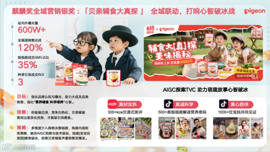 4f066512adcec3bbdbabe3ac03d8db2.png