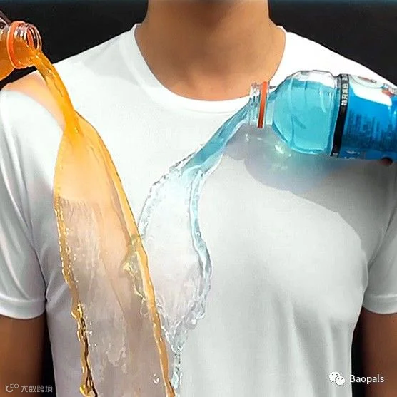 hydrophobic shirt