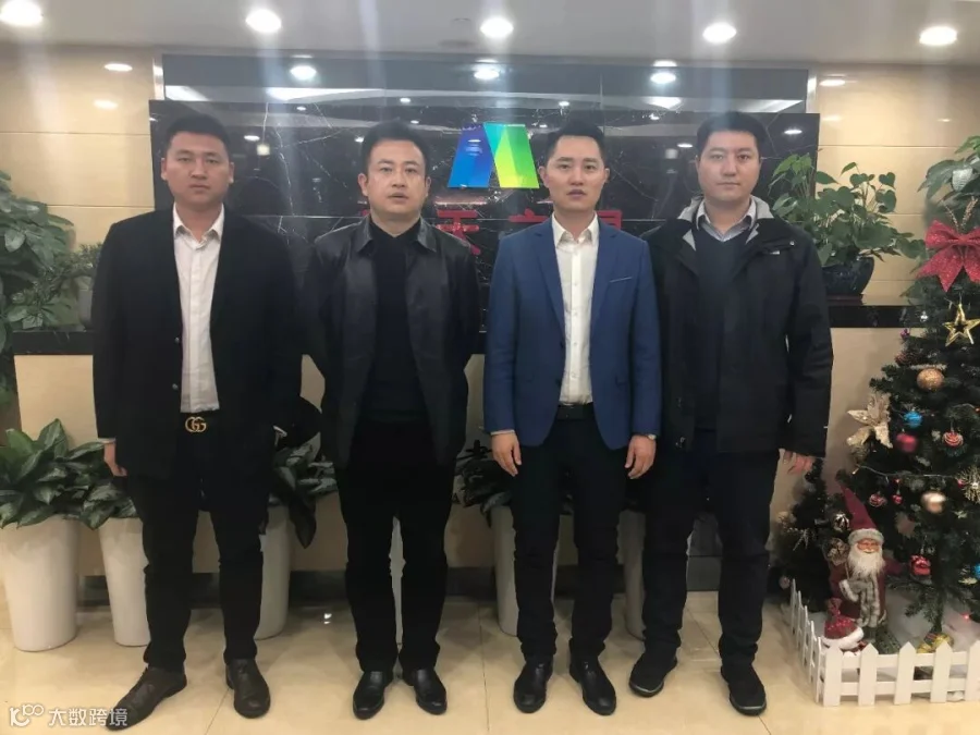 https://image.ipaiban.com/upload-ueditor-image-20181214-1544781935099066059.jpg