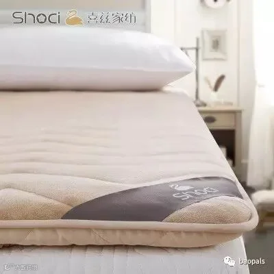 Shoci Velvet Tatami Mattress Pad
