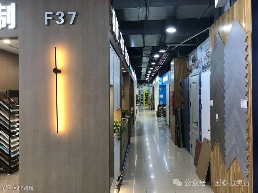 小米6-0419.053.gif