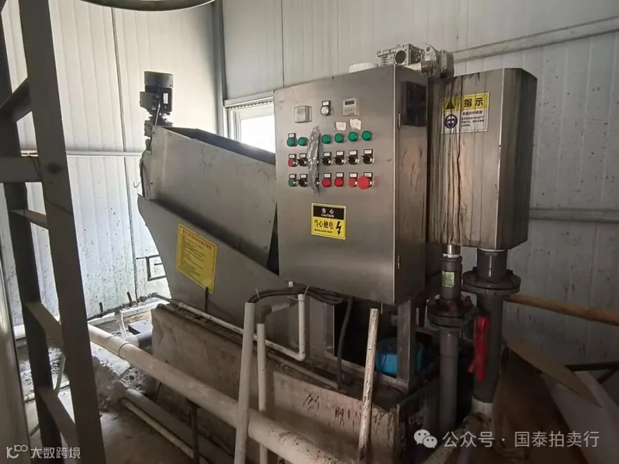 小米6-0419.052.gif