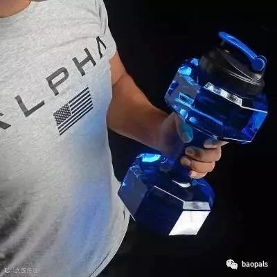 water bottle dumbell
