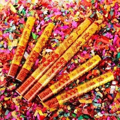 confetti spraying sticks