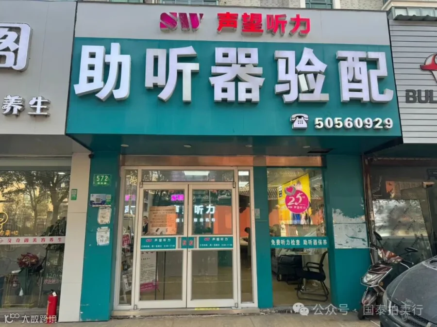 小米6-0419.057.gif