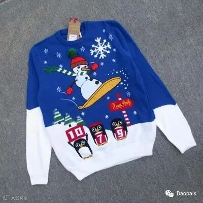 Snowman Snowboarding Competition