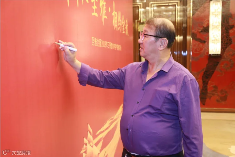 https://image.ipaiban.com/upload-ueditor-image-20180228-1519810937877012165.png