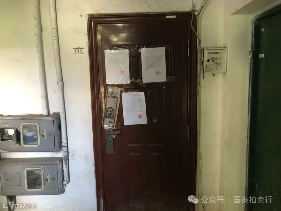 小米6-0419.053.gif
