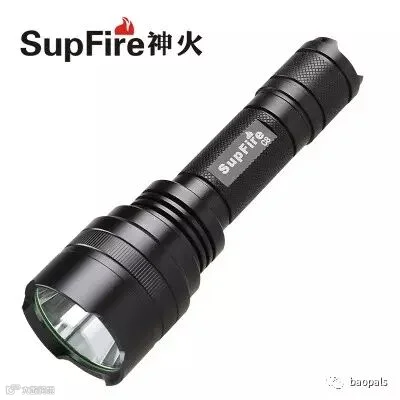 supfire flashlight