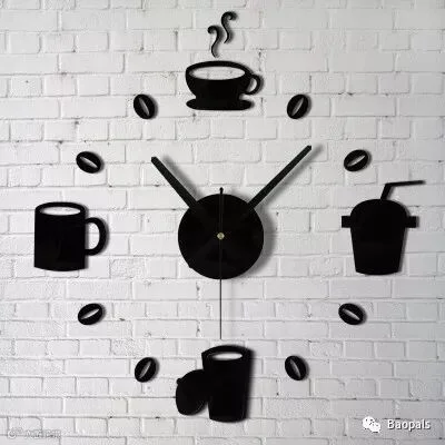 Coffe Cup Wall Clock
