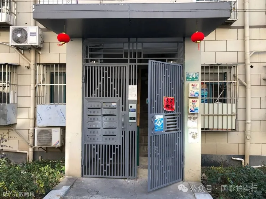 小米6-0419.055.gif
