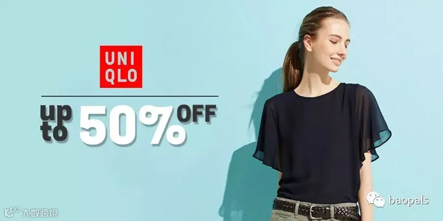 618_blogpics_uniqlo