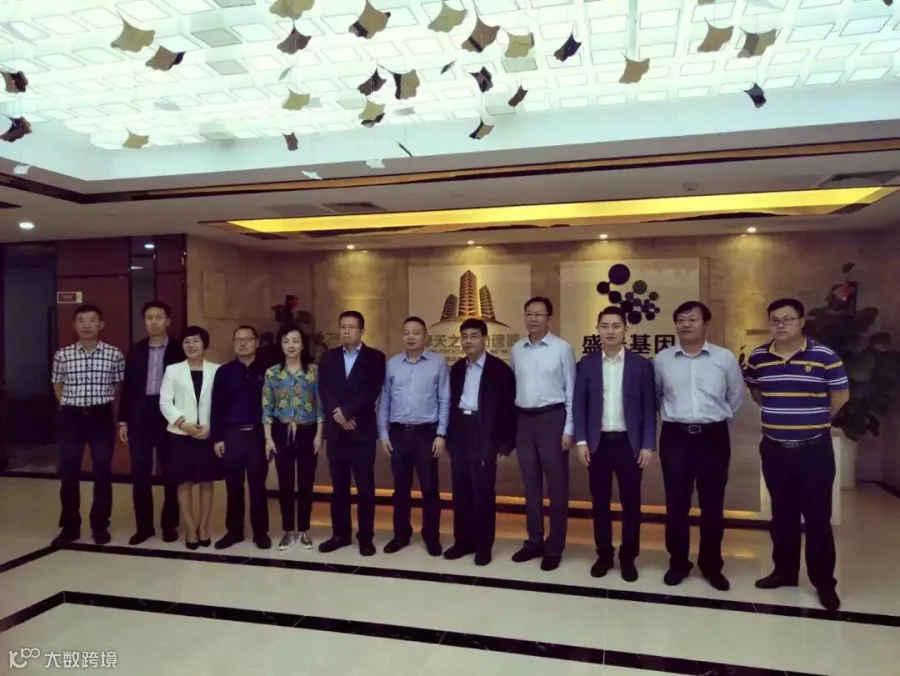 https://image.ipaiban.com/upload-ueditor-image-20180412-1523500675247068143.jpg
