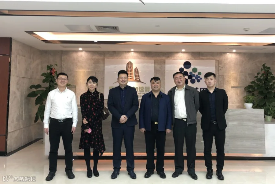 https://image.ipaiban.com/upload-ueditor-image-20190223-1550905658613060589.png