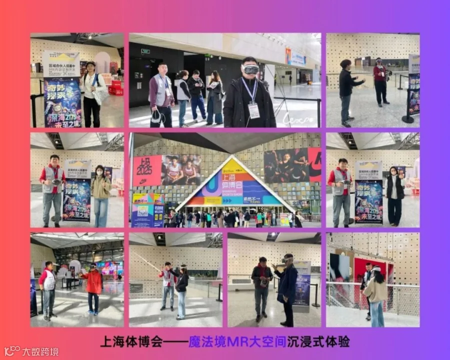 灰白色简约照片店铺宣传横版拼图.jpg