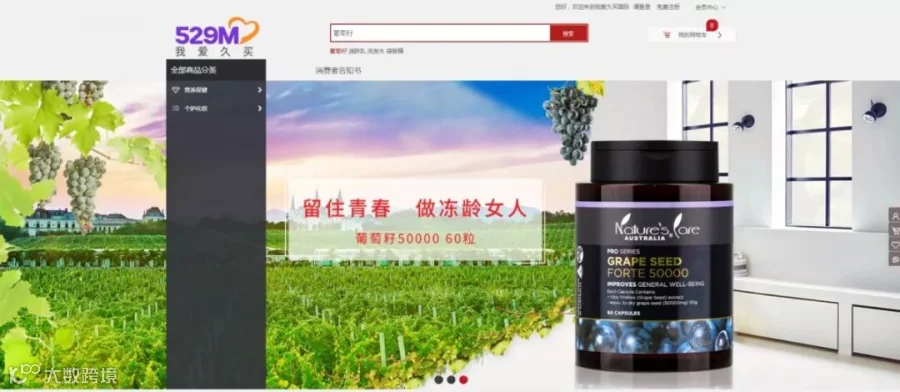 微信截图_20190820101754.jpg