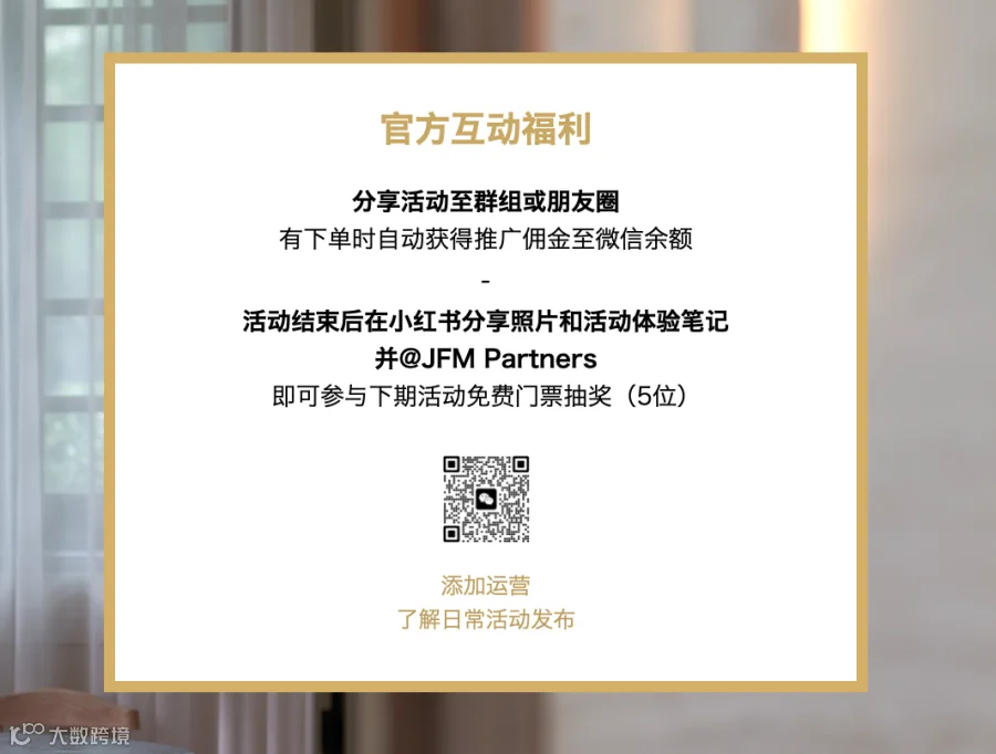 截屏2023-10-09 02.11.48.png