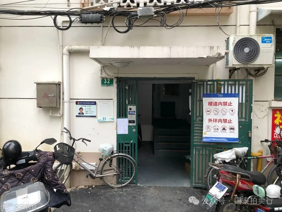 小米6-0419.057.gif