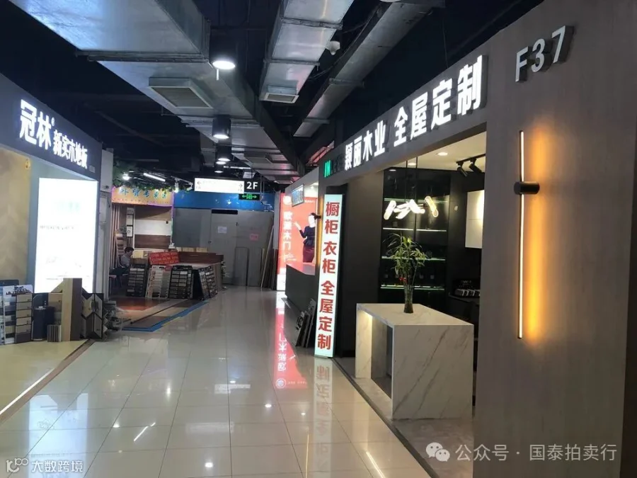 小米6-0419.057.gif
