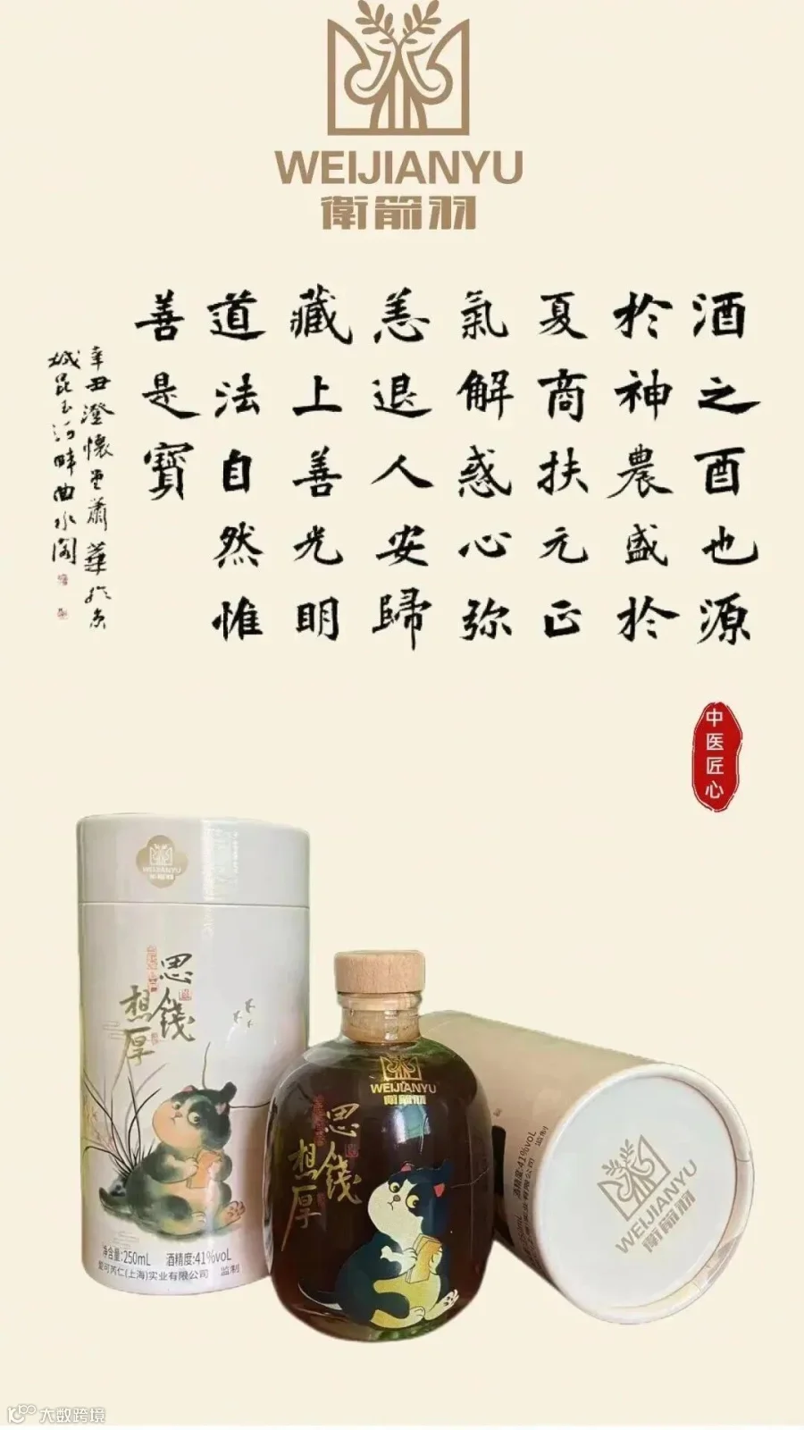 微信图片_20230627164216.jpg