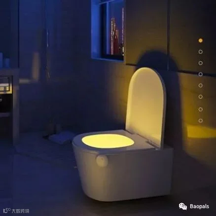 Beelight Toilet Nightlight