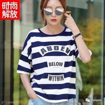 Aboev Below Within
