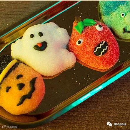 halloween gummy candy