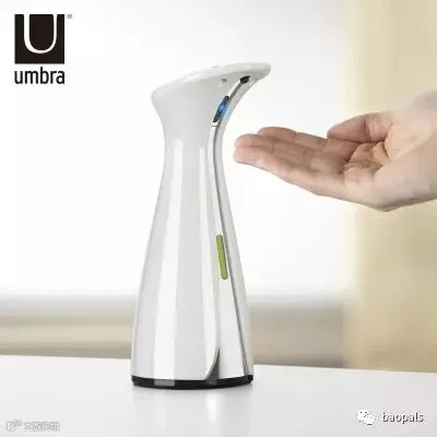 Umbra Automatic Soap Dispenser