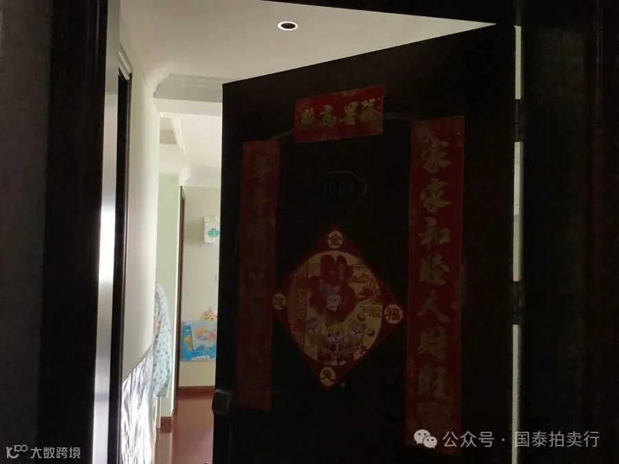 小米6-0419.052.gif